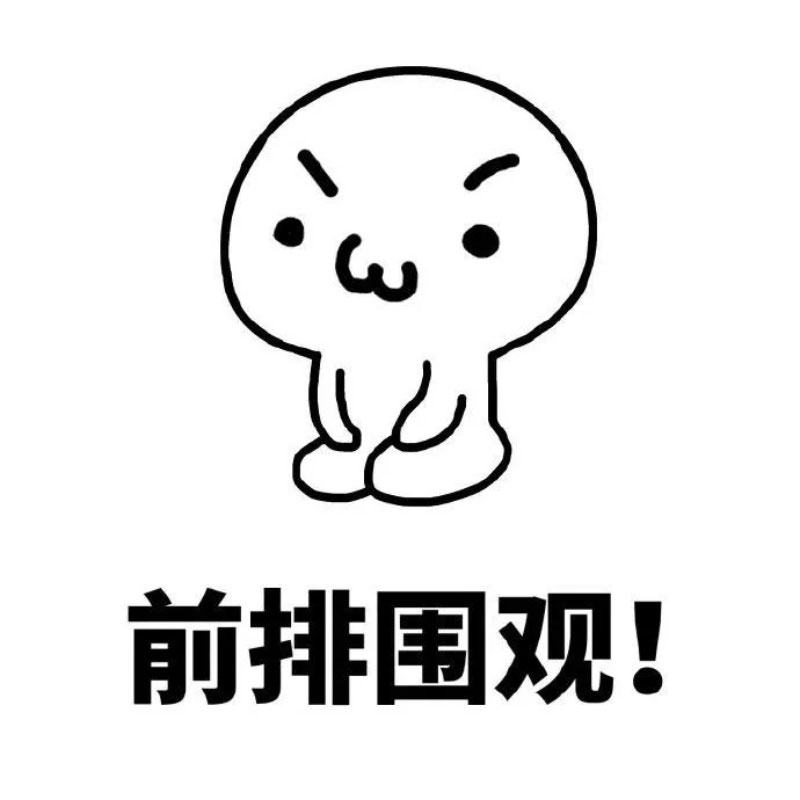 裝修干貨 | 這些隔音技巧，讓你周末睡到自然醒！