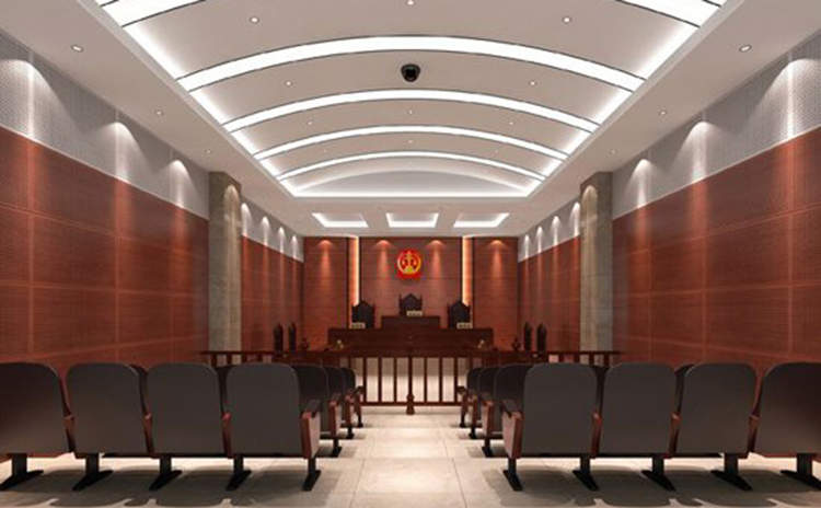 法院審判庭聲學設計