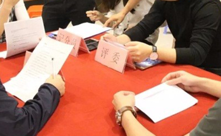 諾聲聲學(xué)“聲學(xué)知識(shí)競(jìng)賽”活動(dòng)于近日正式開(kāi)展