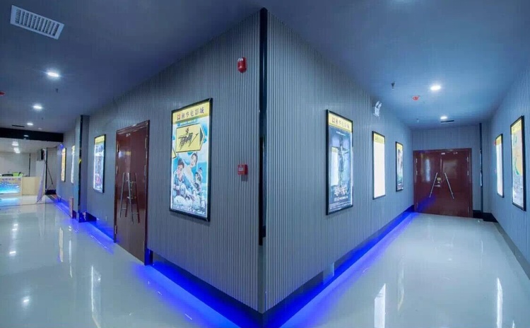 山西大同電影院-1 山西大同電影院-1