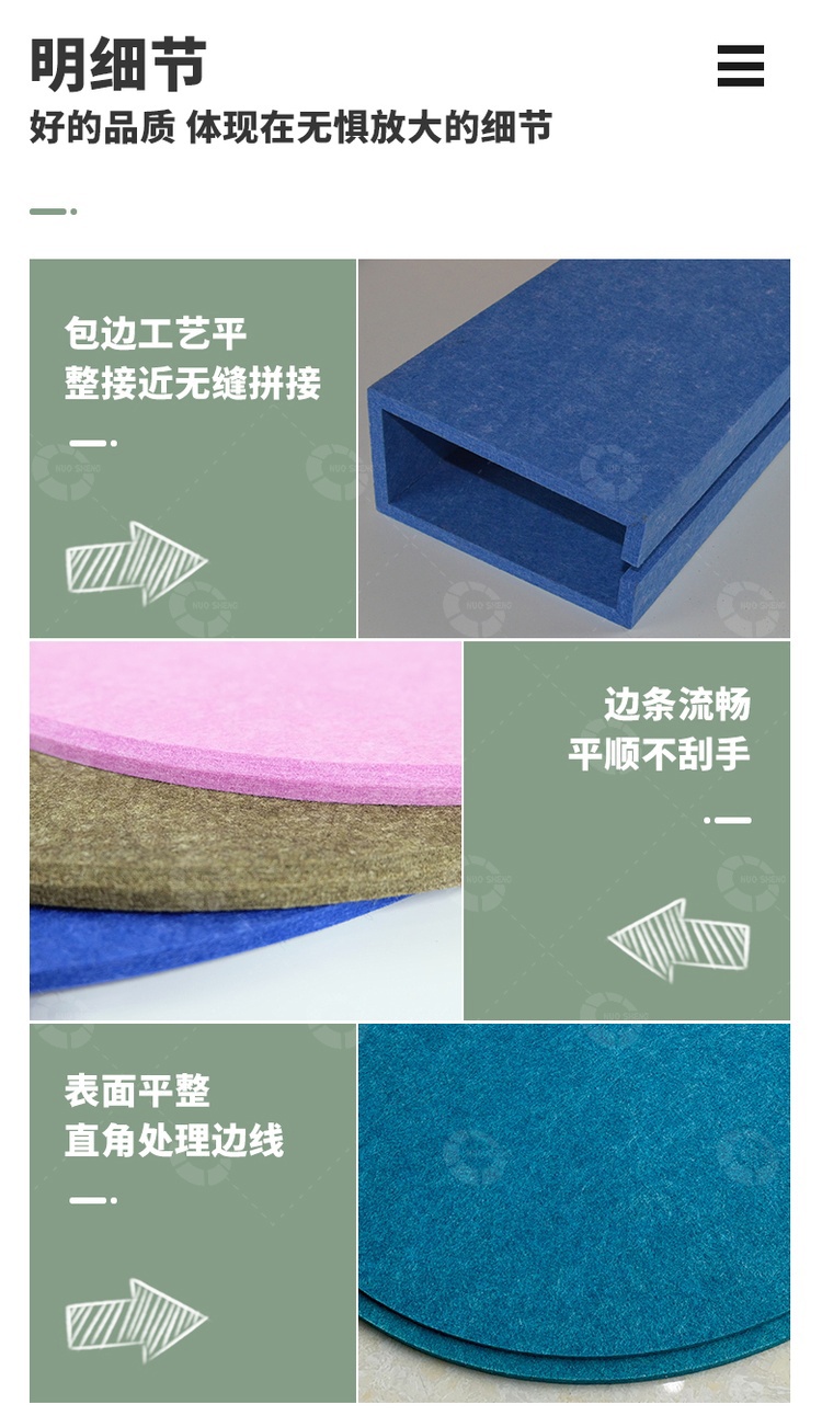 吸音吊燈產品細節(jié) 吸音吊燈產品細節(jié)