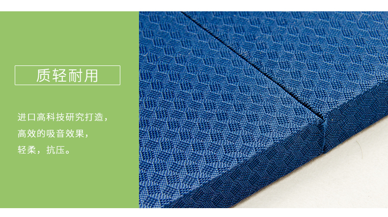 布藝軟包吸音板細節4